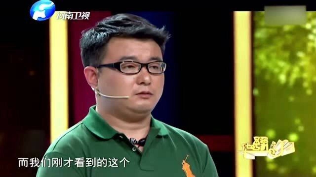 这位藏友带来一件唐代玉梳背,想卖了治母亲的宫颈癌,却是件赝品