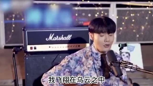 李荣浩一首成名曲《麻雀》温暖又有力量的歌,每次听到都会被鼓舞到美好时光