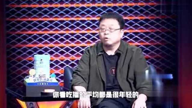 罗永浩吐槽自己带厄运,把李诞都逗乐了,还禁止说英文?