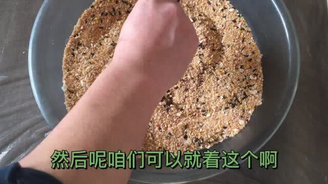 好用窝料“添加剂”分享,发窝快聚鱼集中,用法超简单