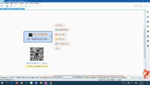 Thumbplayer Poster Plugin Image