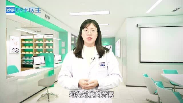 健忘怎么办?