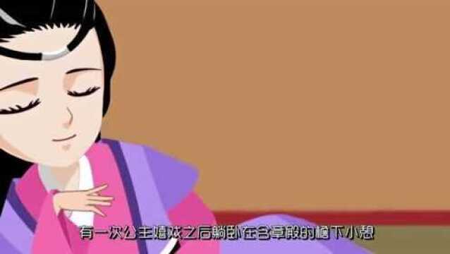 古代女子,为什么叫“黄花大闺女”