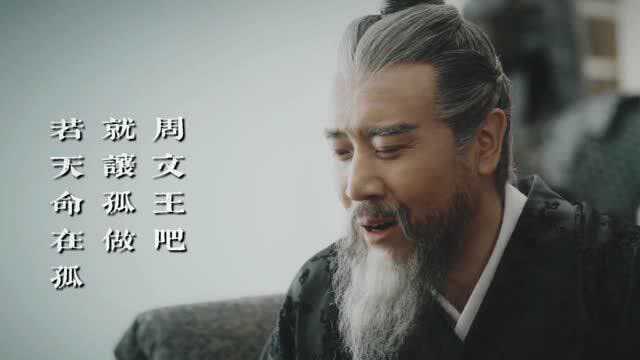 三国英雄传曹操(上)完成版