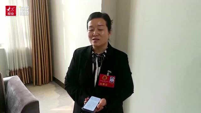 菏泽两会代表之声④丨吴艳丽:加大投入引进人才 推动菏泽中医药发展