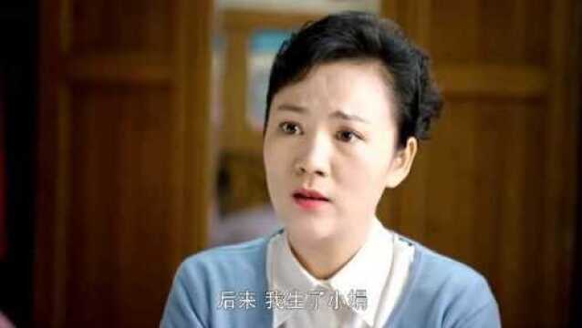 我的1997:魏伦就是渣男,居然还有婚外情