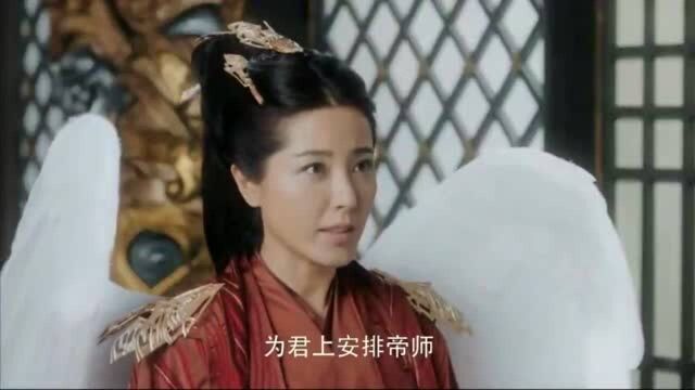 玲珑:“玲珑是我的人谁都别想伤害她”元一吐心声,玲珑偷着乐