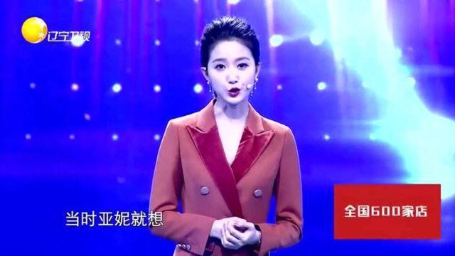 有请主角儿:娅妮含泪忆往事,父亲去世她脑海里回荡没眼人的歌声