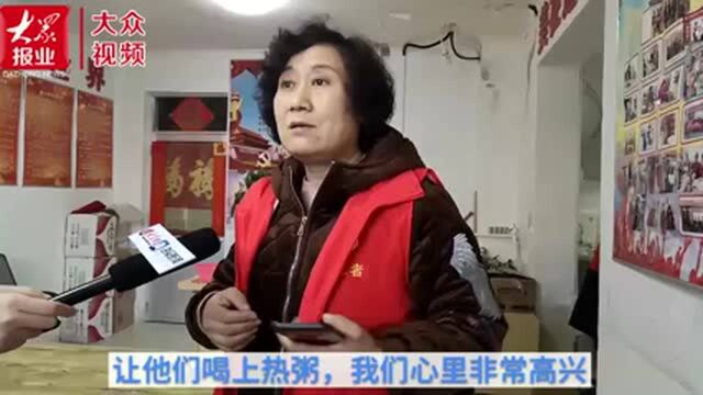 只在清晨营业的爱心粥屋,温暖一座城