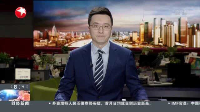 上海:为环卫工人度身定制 定向租赁房迎来首批住户