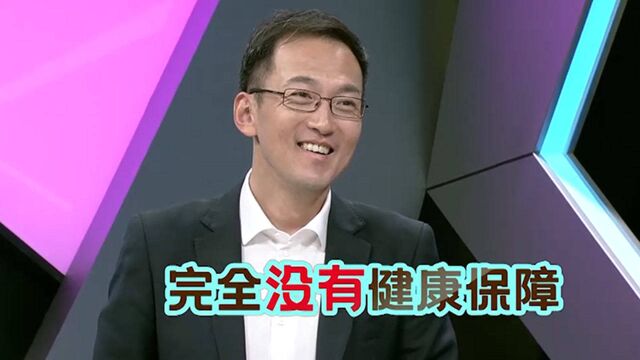 我不是财神︱臧熹惊叹这都不算跑步里的意外?!