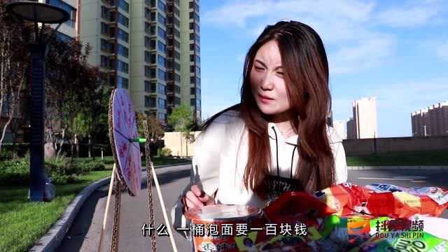 超市结账用幸运大转盘,小伙一分没花搬空大半个超市