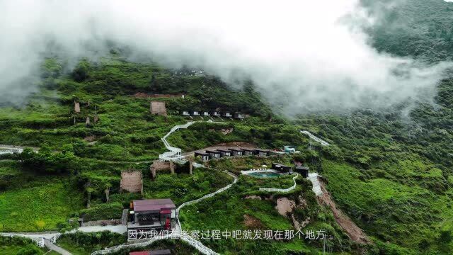 心动的四川 | 在川西山巅,建一座云端乐园