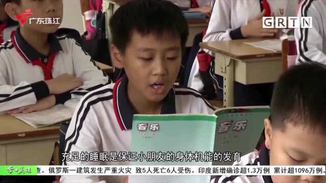 学生睡眠纳入考核 你怎么看?