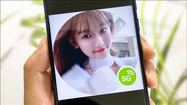 微信可以设置“5G”头像了,非常酷炫!