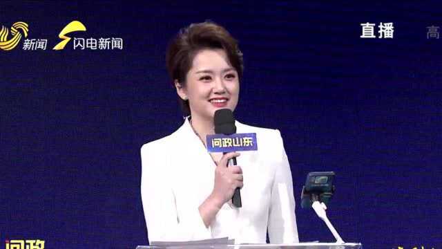 问政追踪丨威海客运中心六站合一 便民更惠民