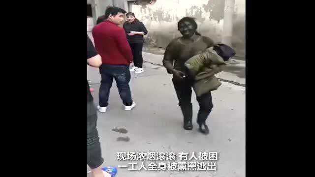 福州长乐区一染整厂发生火灾,已致6死7伤,事故原因正被调查!