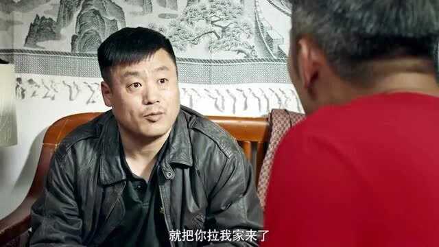 在路上捡到的男人不要着急扔!他的背景和报恩方式是你想象不到的豪横