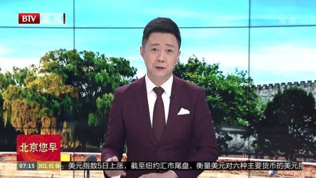 政府工作报告关注老年群体