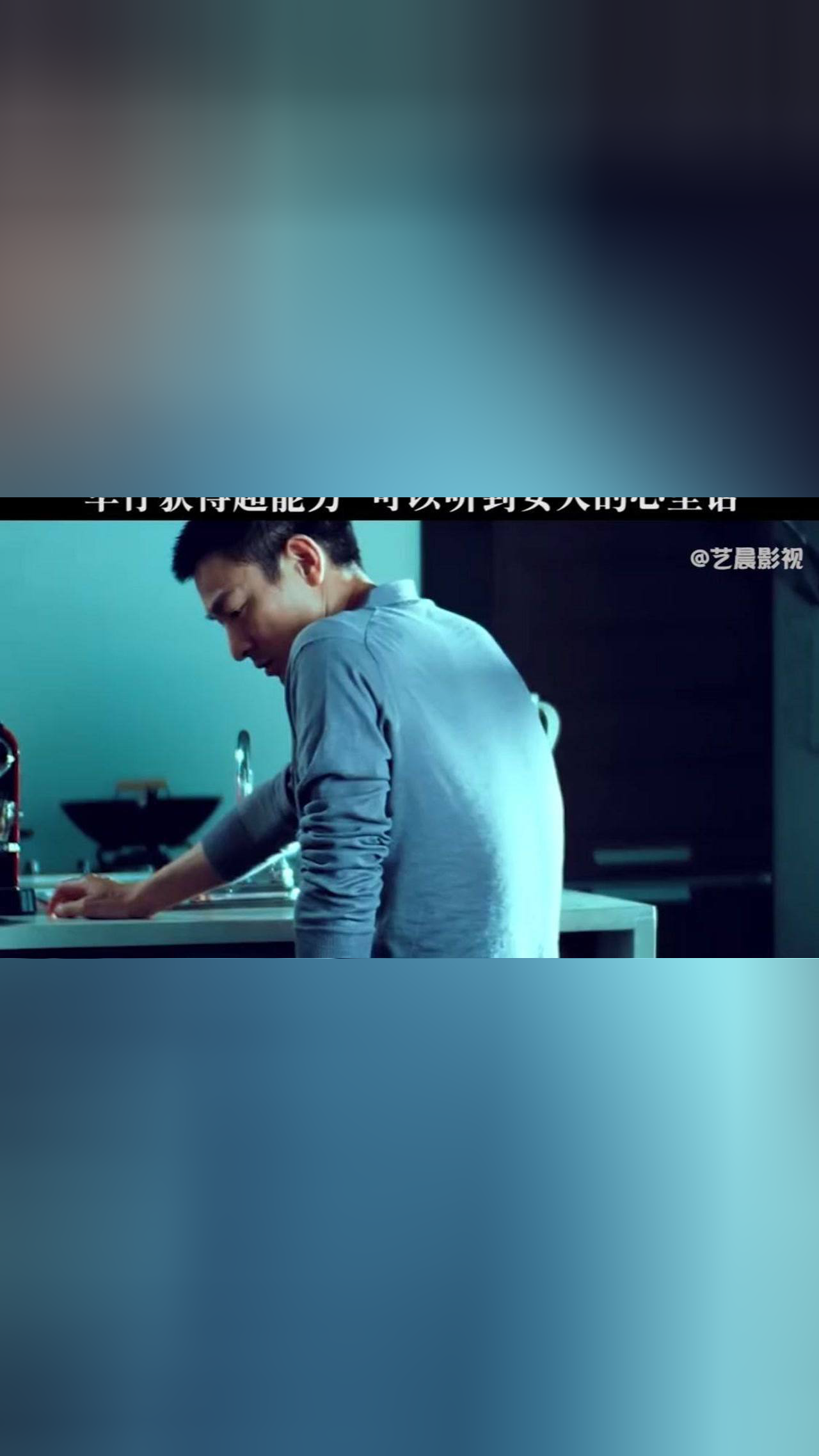 s3232u4iyeq_vt.jpg