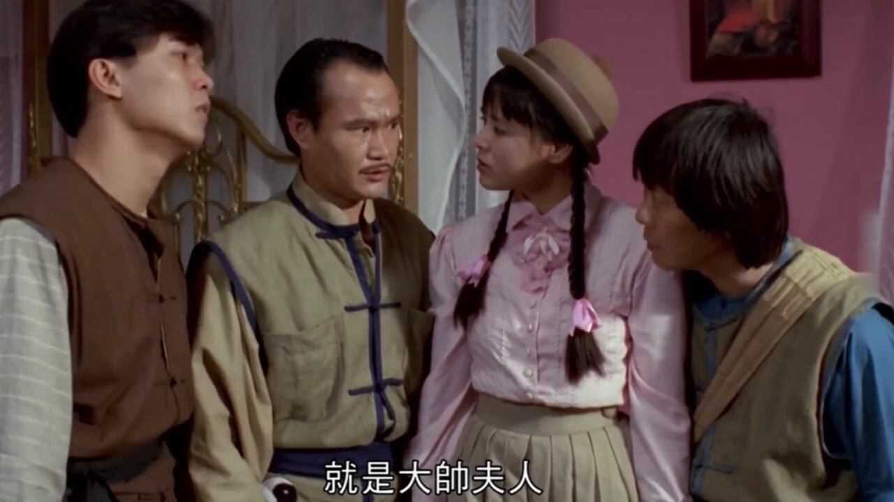 林正英经典电影这个魔婴不好对付