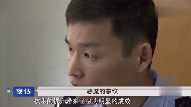 恶魔的掌纹2:妹妹被人残忍杀害,母亲总是偷偷跑到妹妹坟前去哭