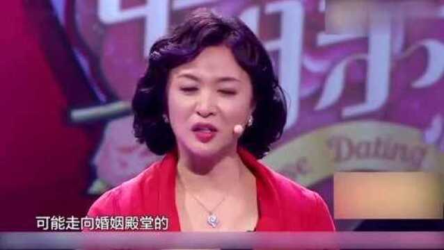 中国式相亲:李恺祝福女嘉宾谷玮幸福,谷玮刘畅甜美见面