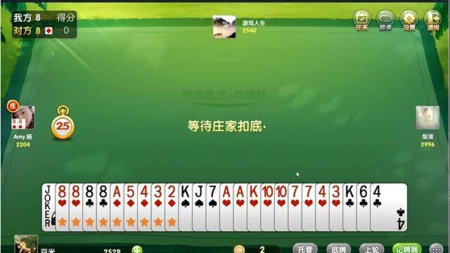 1327QQ欢乐升级成功是一种习惯.