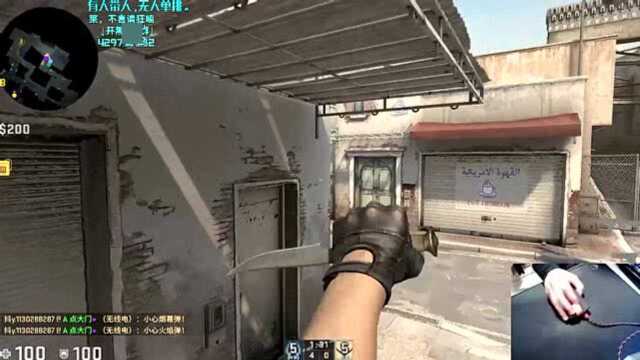 【CSGO】在自己家客厅玩不过分吧?