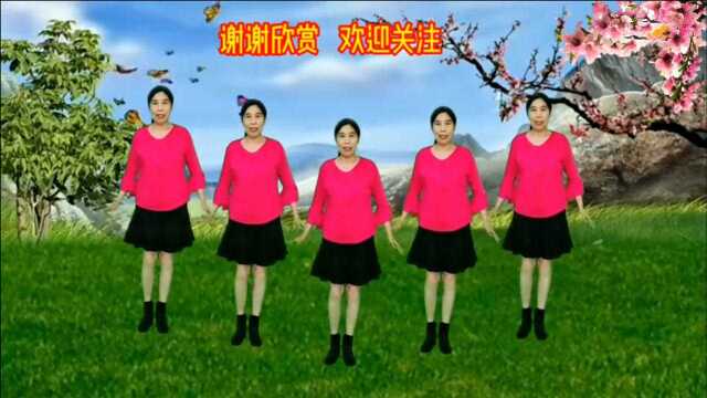 振芳广场舞《糊涂的蝴蝶》歌曲悠扬动听,舞蹈时尚好看