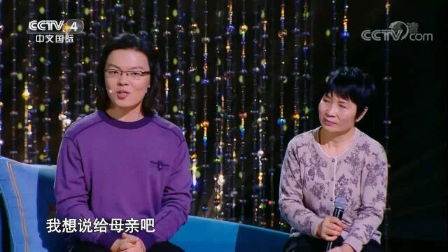 钢琴演奏家吴纯事业成功后感恩母亲,视频太感人