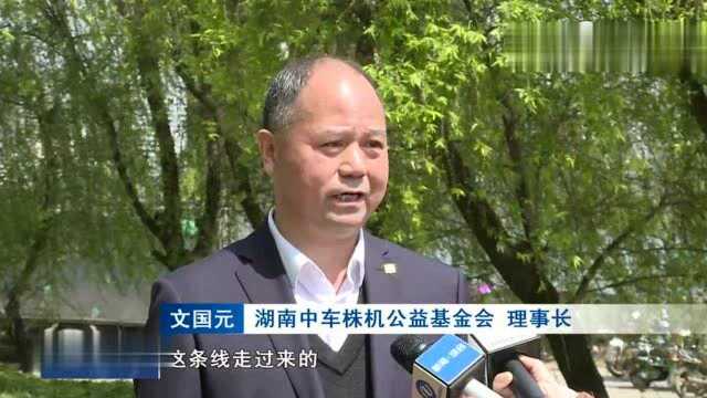 株洲:聘请“企业河长”守护一江碧水