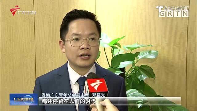 香港各界人士:完善选举制度有利香港长远发展