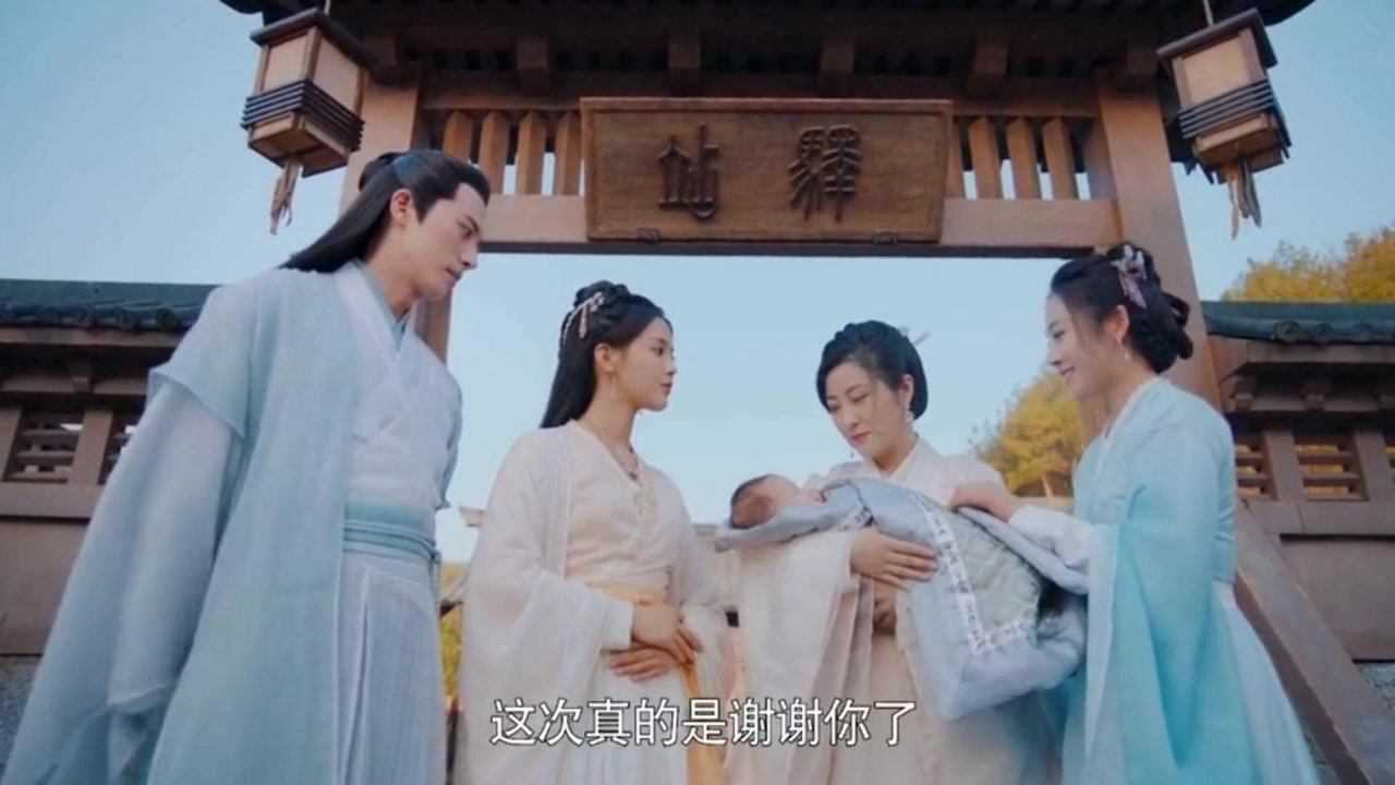 且听凤鸣:严夫人知恩图报!改日登门答谢凤舞!_腾讯视频
