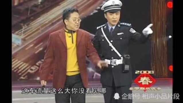 经典小品《街头杀手》,句号老师把这醉汉算是演绎得淋漓尽致,真功夫啊