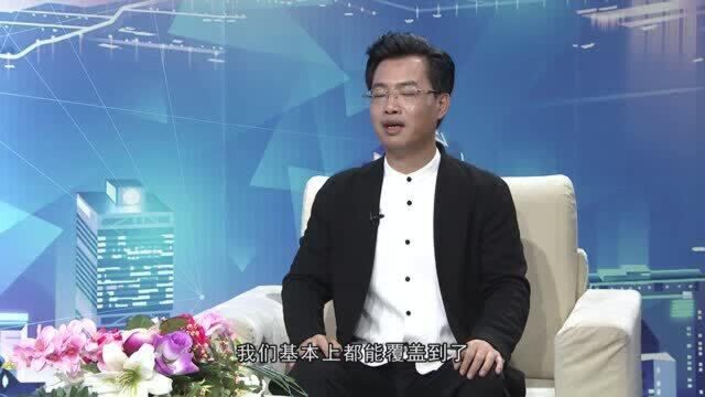 信用中国——海霞采访戴老师