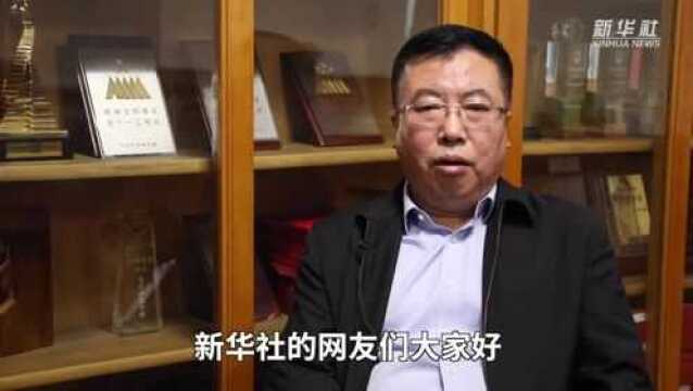 人民文学出版社社长讲述70年文学记忆