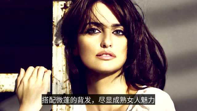 西班牙美女佩内洛普ⷮŠ克鲁兹:年轻时候的她美成“人间富贵花”