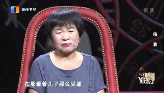 大姐命运坎坷,中年丧偶晚年丧子,村里的人在背后说闲话