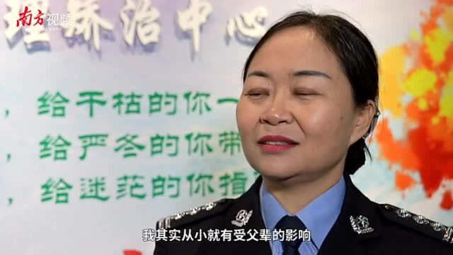 全国五一巾帼标兵杨晓蕾:艾滋病戒毒人员叫她“杨妈妈”