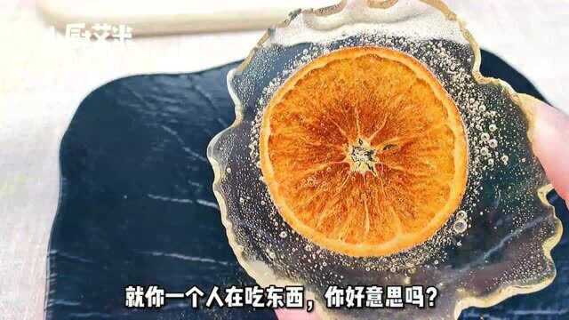 跟我一起做水晶果干吧#美食