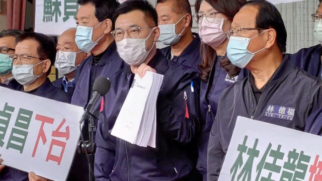 蓝营民代当面怒呛“民进党当局杀人”,林佳龙在一片骂声中请辞