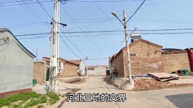 北京与河北交界,两地相隔4米远,差别有多大呢?