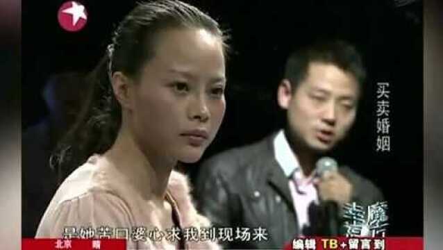 女子花钱如流水,认识1个月就花男友5万多,男友语出惊人!