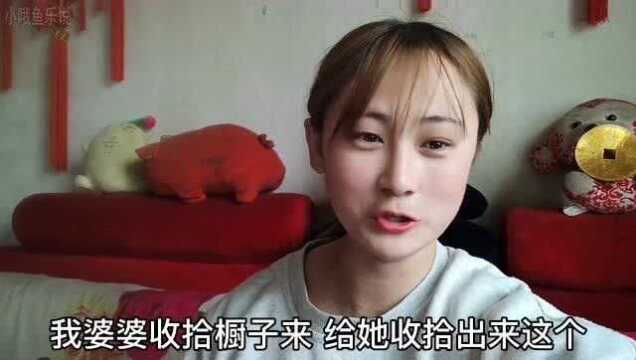 无意间看了小姑子写作文“我的嫂嫂”全篇都是写的嫂子缺点,太扎心了!