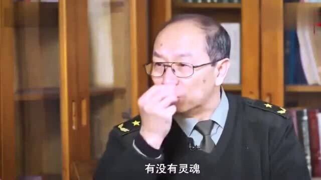 金一南:对生活中的困难要勇于面对,没有故事的人难成大气候!