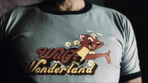 《威利的游乐园》预告片：尼古拉斯凯奇爆浆打怪，人狠话不多