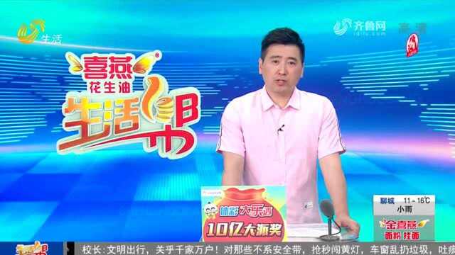 临沂:百万保时捷无法启动 到底啥原因?