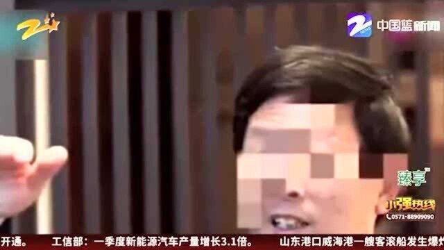 教育部曝光8起师德失范典型案例:零容忍