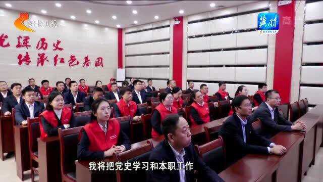 【学党史 悟思想 办实事 开新局】邯郸:围绕办实事扎实推进党史学习教育